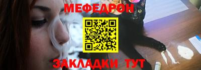 ПСИЛОЦИБИНОВЫЕ ГРИБЫ Нарткала