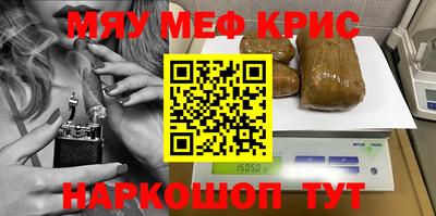 ПСИЛОЦИБИНОВЫЕ ГРИБЫ Нарткала