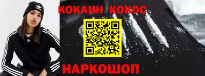 Альфа ПВП Нальчик