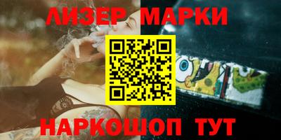 Альфа ПВП Нальчик