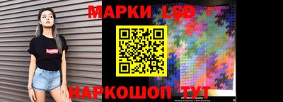 Альфа ПВП Нальчик