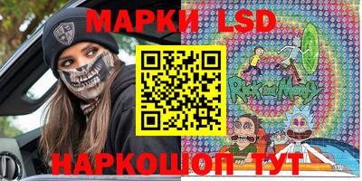ПСИЛОЦИБИНОВЫЕ ГРИБЫ Нарткала