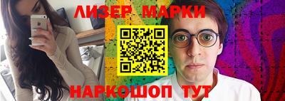 ПСИЛОЦИБИНОВЫЕ ГРИБЫ Нарткала