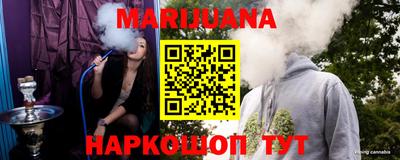 ПСИЛОЦИБИНОВЫЕ ГРИБЫ Нарткала