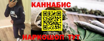 ПСИЛОЦИБИНОВЫЕ ГРИБЫ Нарткала