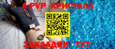 ПСИЛОЦИБИНОВЫЕ ГРИБЫ Нарткала