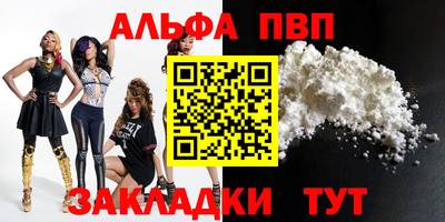ПСИЛОЦИБИНОВЫЕ ГРИБЫ Нарткала