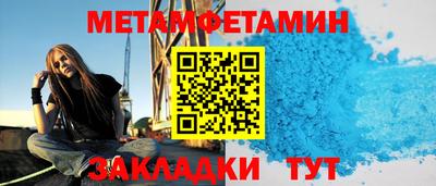 ПСИЛОЦИБИНОВЫЕ ГРИБЫ Нарткала