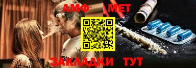 ПСИЛОЦИБИНОВЫЕ ГРИБЫ Нарткала