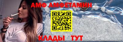 ПСИЛОЦИБИНОВЫЕ ГРИБЫ Нарткала