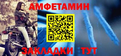 ПСИЛОЦИБИНОВЫЕ ГРИБЫ Нарткала
