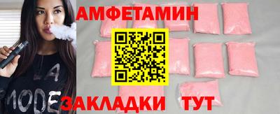 Альфа ПВП Нальчик