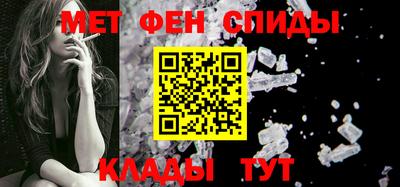 ПСИЛОЦИБИНОВЫЕ ГРИБЫ Нарткала