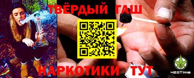 ПСИЛОЦИБИНОВЫЕ ГРИБЫ Нарткала