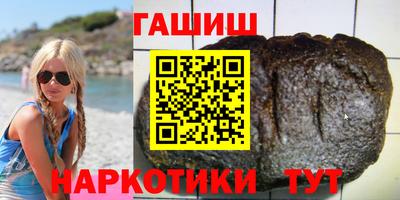 Альфа ПВП Нальчик