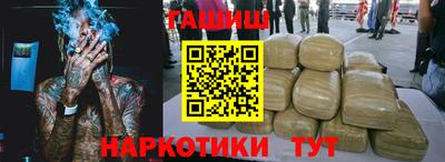 Альфа ПВП Нальчик