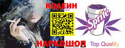 ПСИЛОЦИБИНОВЫЕ ГРИБЫ Нарткала
