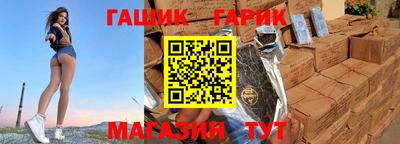 Альфа ПВП Нальчик