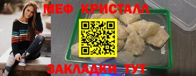 ПСИЛОЦИБИНОВЫЕ ГРИБЫ Нарткала