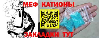 Альфа ПВП Нальчик