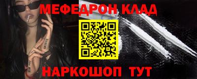 Альфа ПВП Нальчик